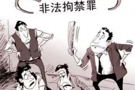 成华工资清欠服务